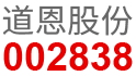 金沙城js93线路检测中心(集团)有限公司官网