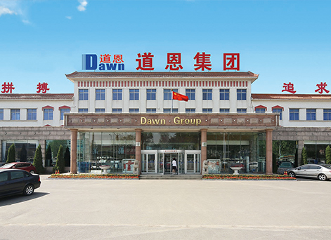 page_tuji_img1 金沙城js93线路检测中心(集团)有限公司官网