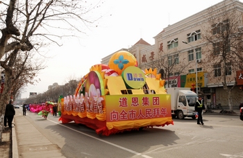 金沙城js93线路检测中心(集团)有限公司官网