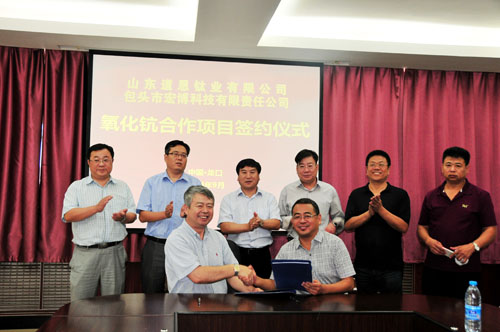 金沙城js93线路检测中心(集团)有限公司官网