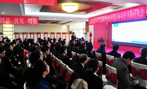 金沙城js93线路检测中心(集团)有限公司官网