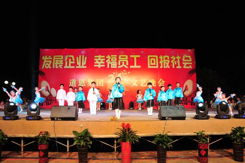 金沙城js93线路检测中心(集团)有限公司官网