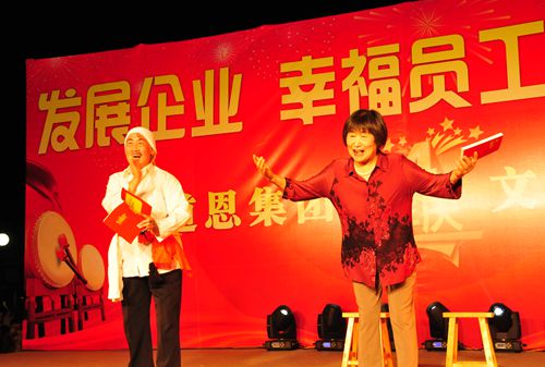 金沙城js93线路检测中心(集团)有限公司官网