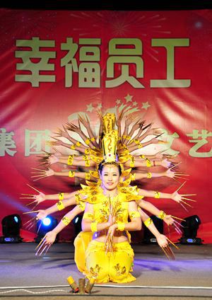 金沙城js93线路检测中心(集团)有限公司官网