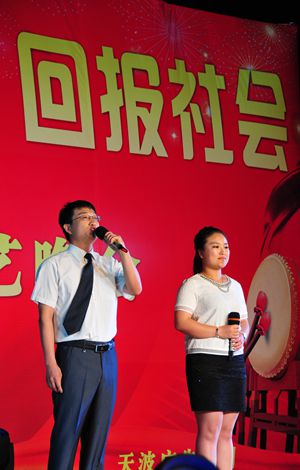 金沙城js93线路检测中心(集团)有限公司官网
