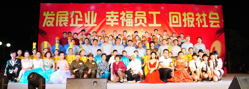 金沙城js93线路检测中心(集团)有限公司官网
