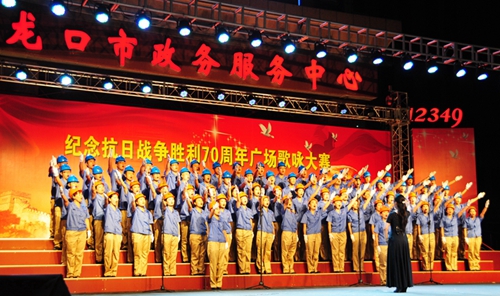 金沙城js93线路检测中心(集团)有限公司官网