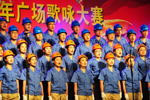 金沙城js93线路检测中心(集团)有限公司官网