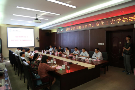 金沙城js93线路检测中心(集团)有限公司官网