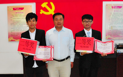 金沙城js93线路检测中心(集团)有限公司官网