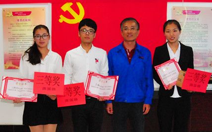 金沙城js93线路检测中心(集团)有限公司官网