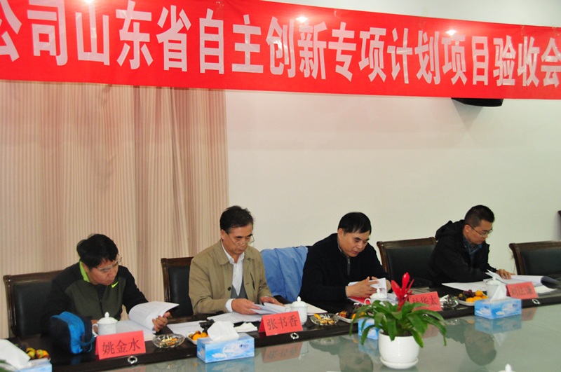 金沙城js93线路检测中心(集团)有限公司官网
