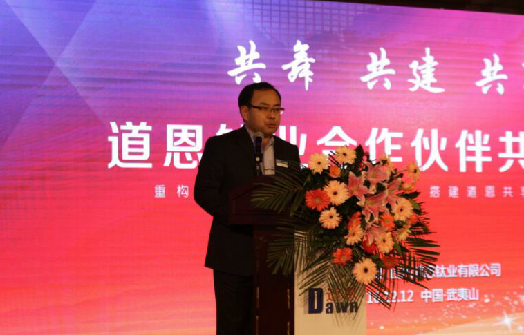 金沙城js93线路检测中心(集团)有限公司官网