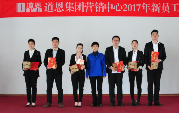 金沙城js93线路检测中心(集团)有限公司官网