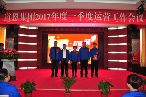 20171209052719298
