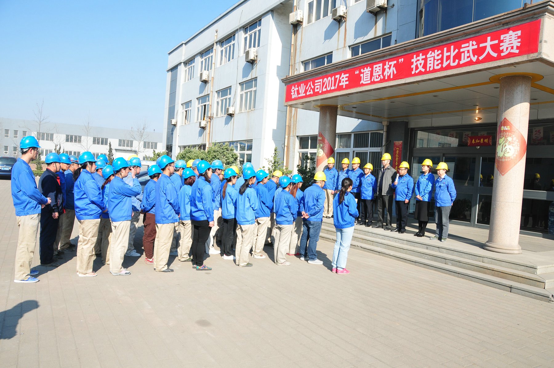 金沙城js93线路检测中心(集团)有限公司官网