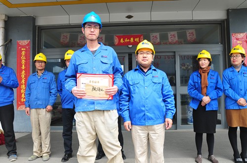 金沙城js93线路检测中心(集团)有限公司官网