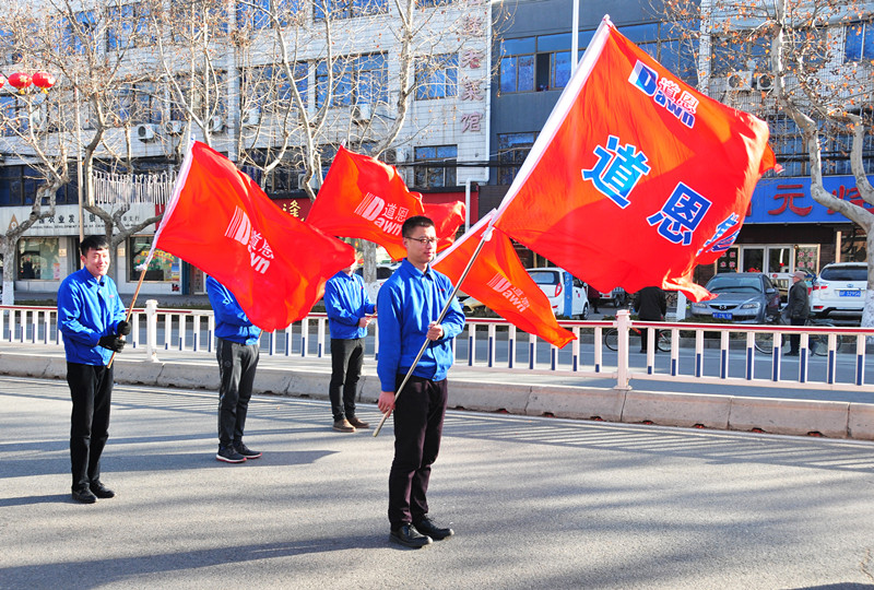 金沙城js93线路检测中心(集团)有限公司官网