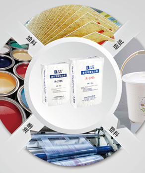 金沙城js93线路检测中心(集团)有限公司官网