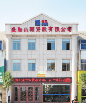 金沙城js93线路检测中心(集团)有限公司官网