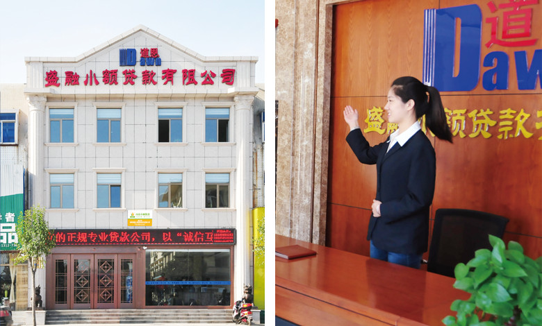 金沙城js93线路检测中心(集团)有限公司官网