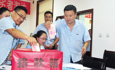 金沙城js93线路检测中心(集团)有限公司官网