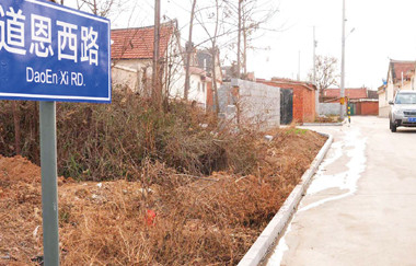 金沙城js93线路检测中心(集团)有限公司官网