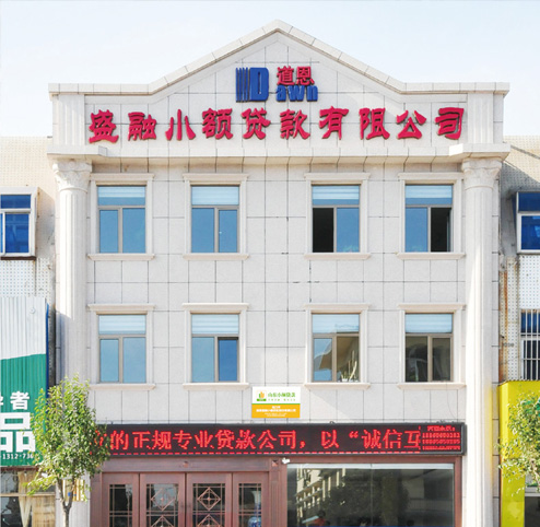 金沙城js93线路检测中心(集团)有限公司官网