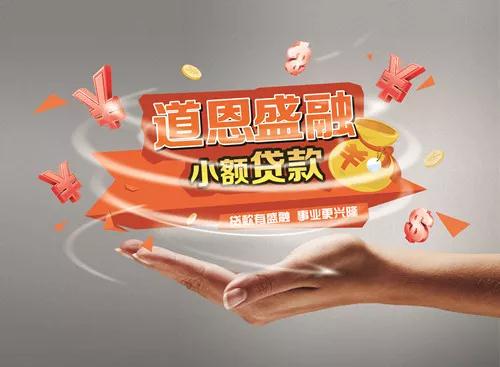 20180510033801917