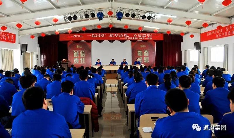 金沙城js93线路检测中心(集团)有限公司官网