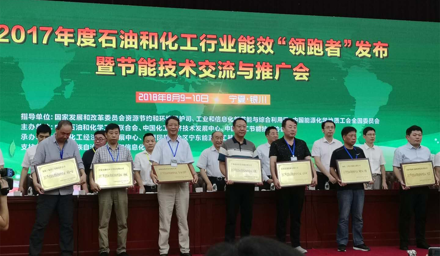 金沙城js93线路检测中心(集团)有限公司官网