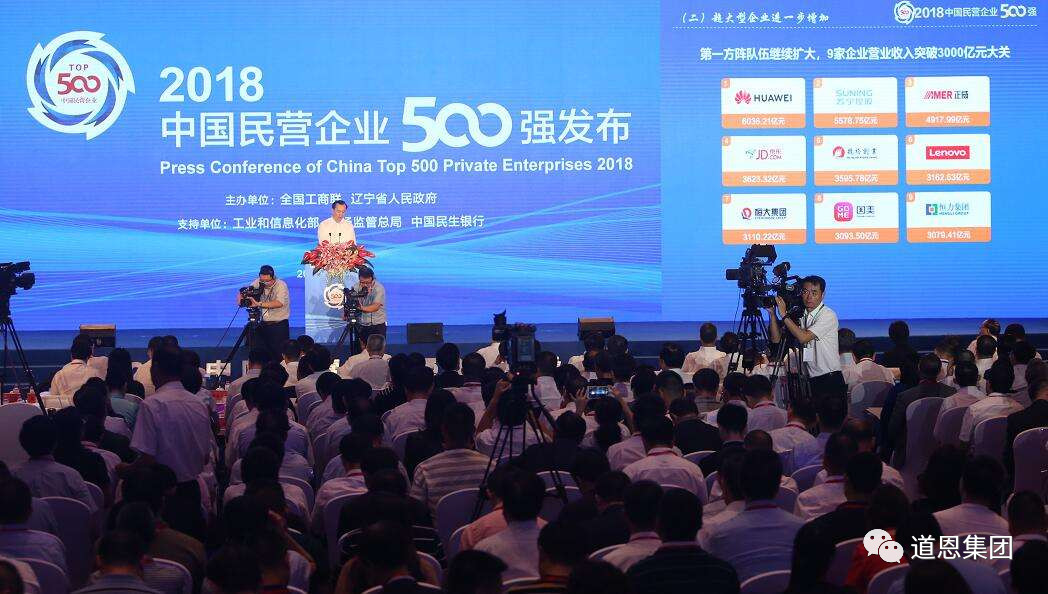 金沙城js93线路检测中心(集团)有限公司官网
