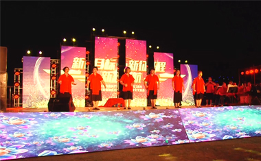 金沙城js93线路检测中心(集团)有限公司官网