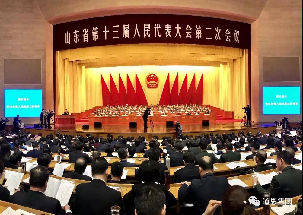 金沙城js93线路检测中心(集团)有限公司官网