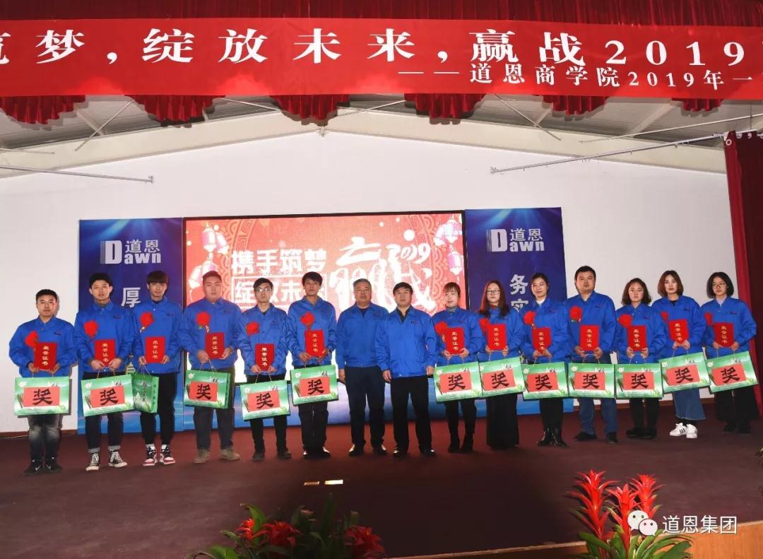 20190302091042646 金沙城js93线路检测中心(集团)有限公司官网