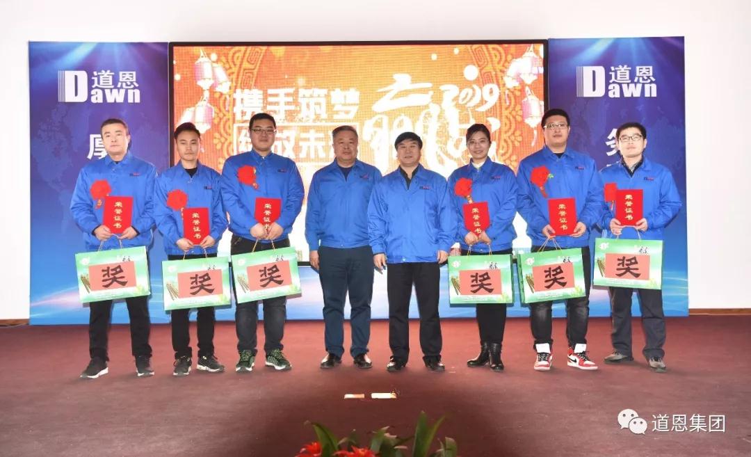 20190302091139960 金沙城js93线路检测中心(集团)有限公司官网