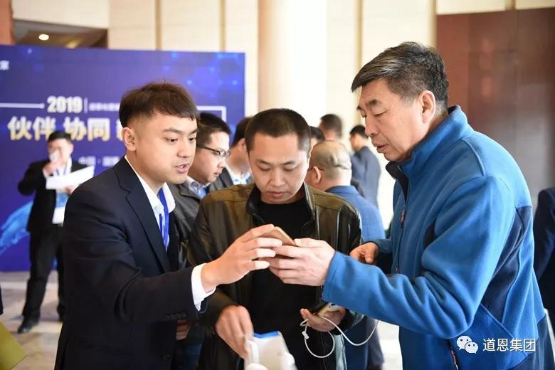 金沙城js93线路检测中心(集团)有限公司官网