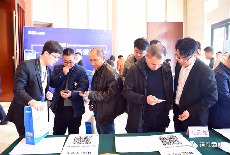 金沙城js93线路检测中心(集团)有限公司官网