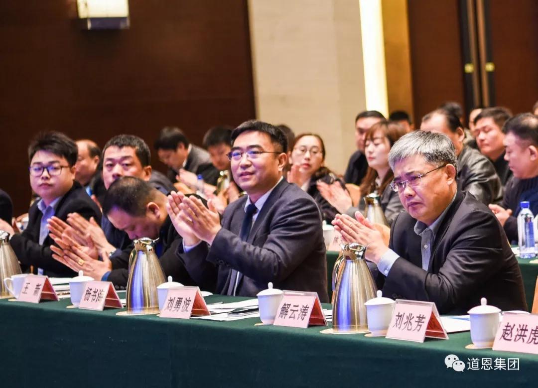 金沙城js93线路检测中心(集团)有限公司官网