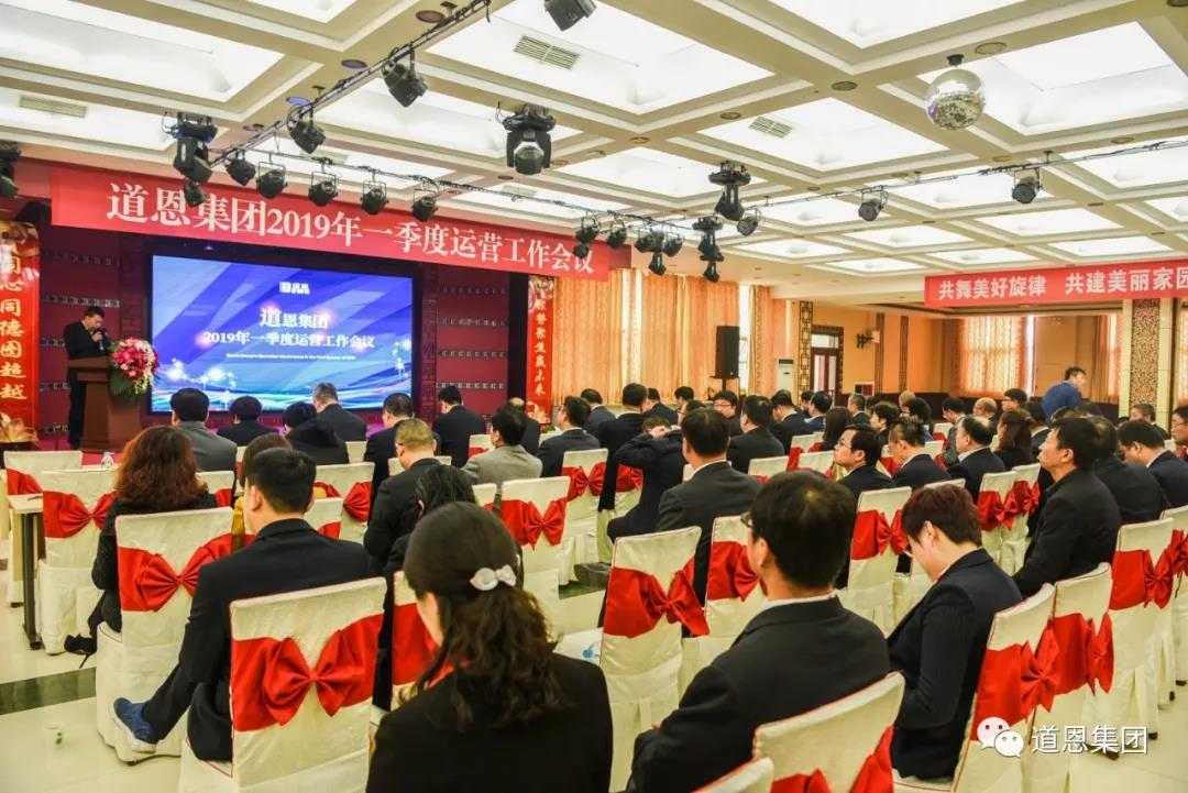 金沙城js93线路检测中心(集团)有限公司官网