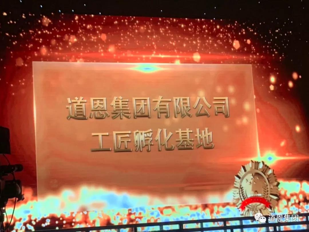 金沙城js93线路检测中心(集团)有限公司官网