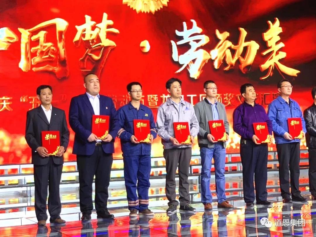 金沙城js93线路检测中心(集团)有限公司官网