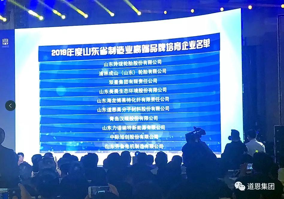 金沙城js93线路检测中心(集团)有限公司官网