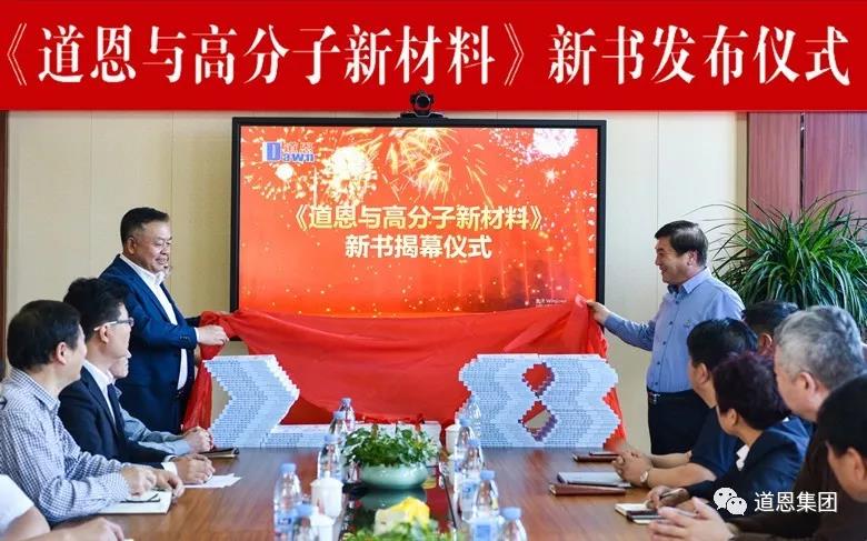 金沙城js93线路检测中心(集团)有限公司官网