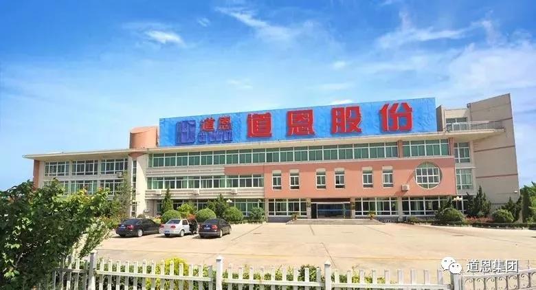 金沙城js93线路检测中心(集团)有限公司官网