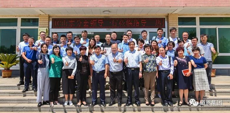 金沙城js93线路检测中心(集团)有限公司官网