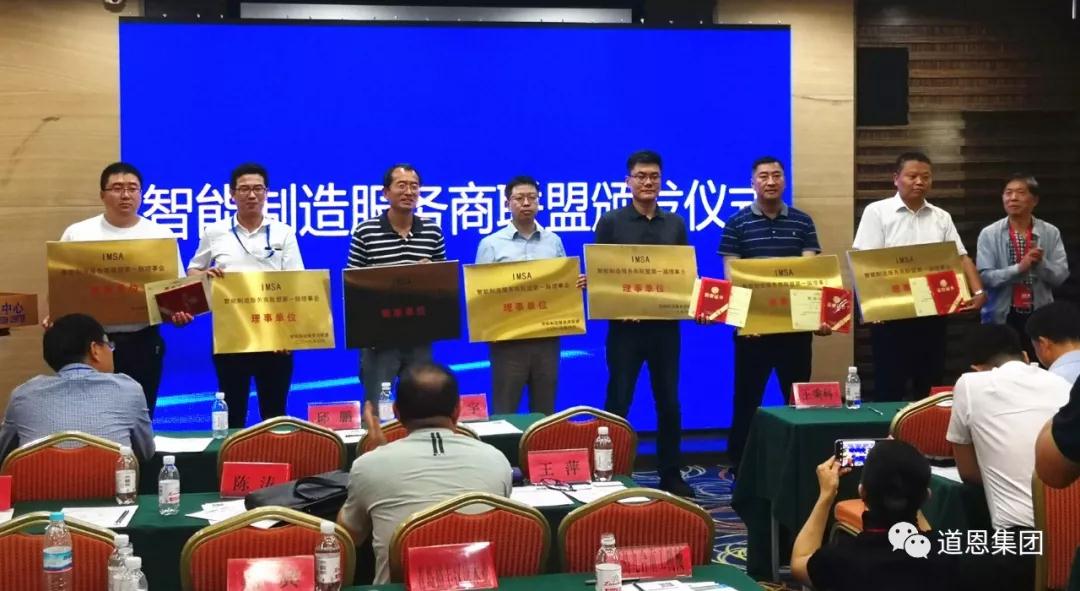 金沙城js93线路检测中心(集团)有限公司官网