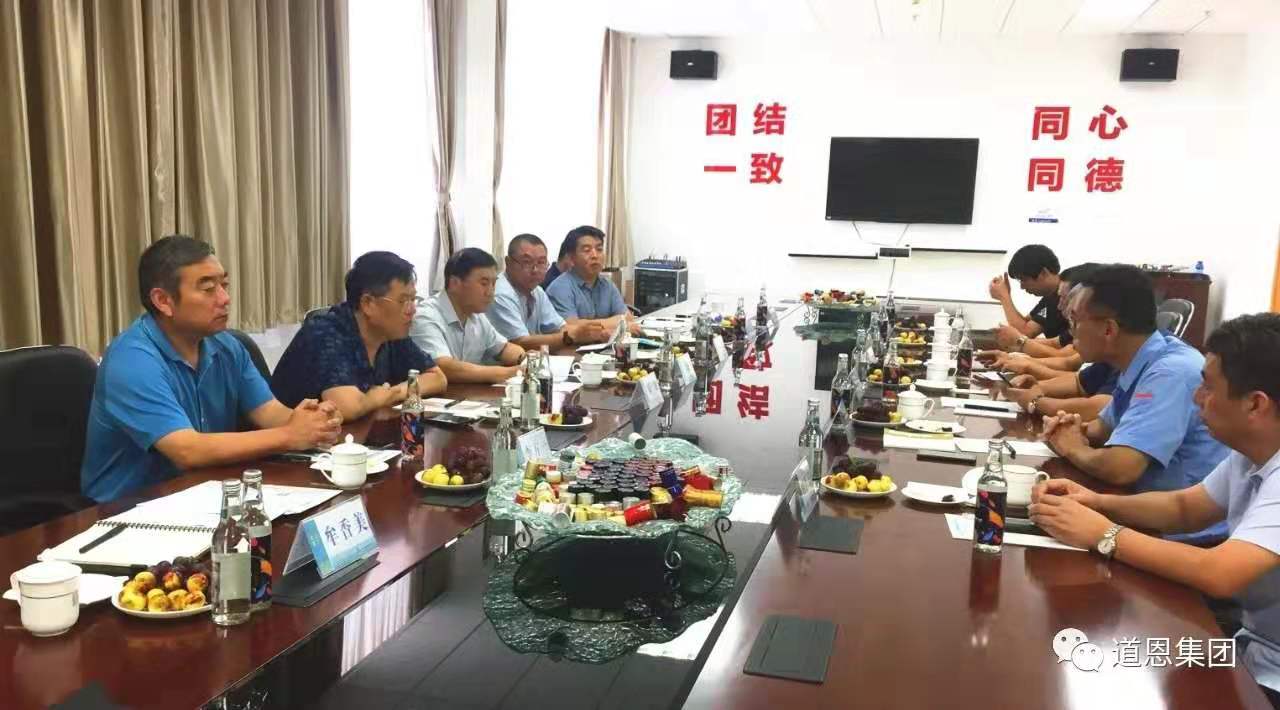 金沙城js93线路检测中心(集团)有限公司官网