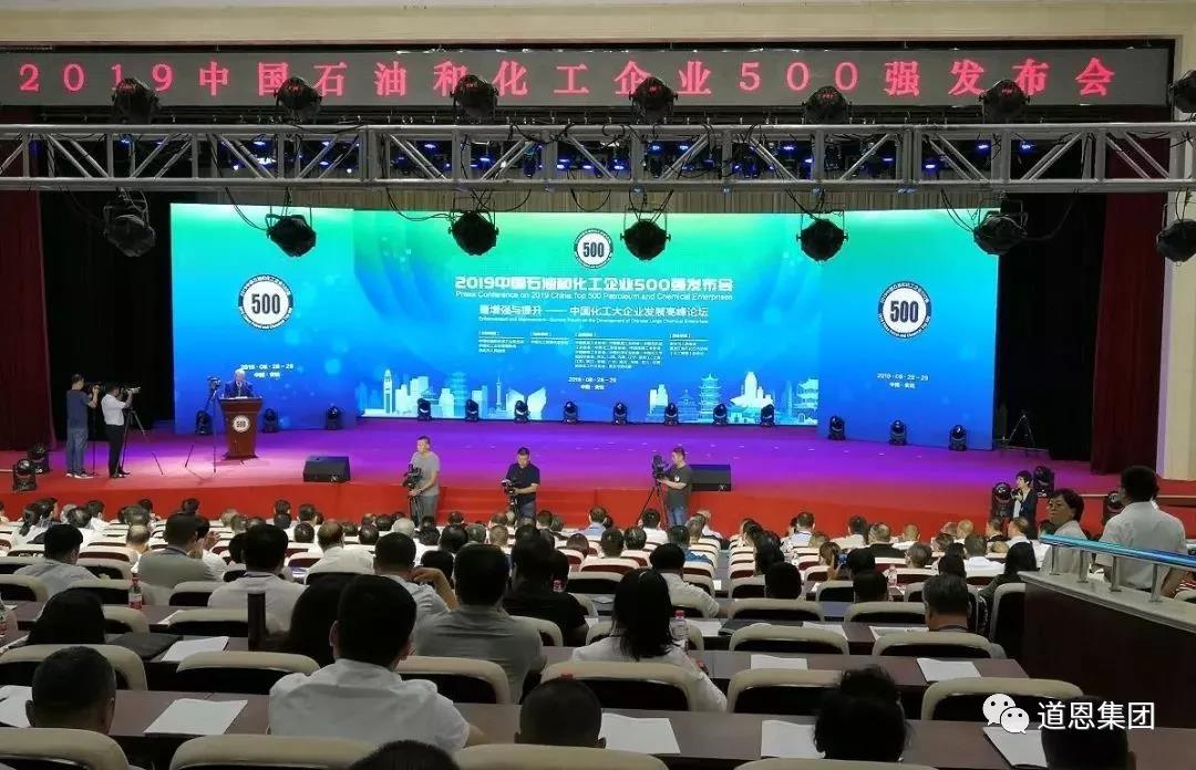 金沙城js93线路检测中心(集团)有限公司官网