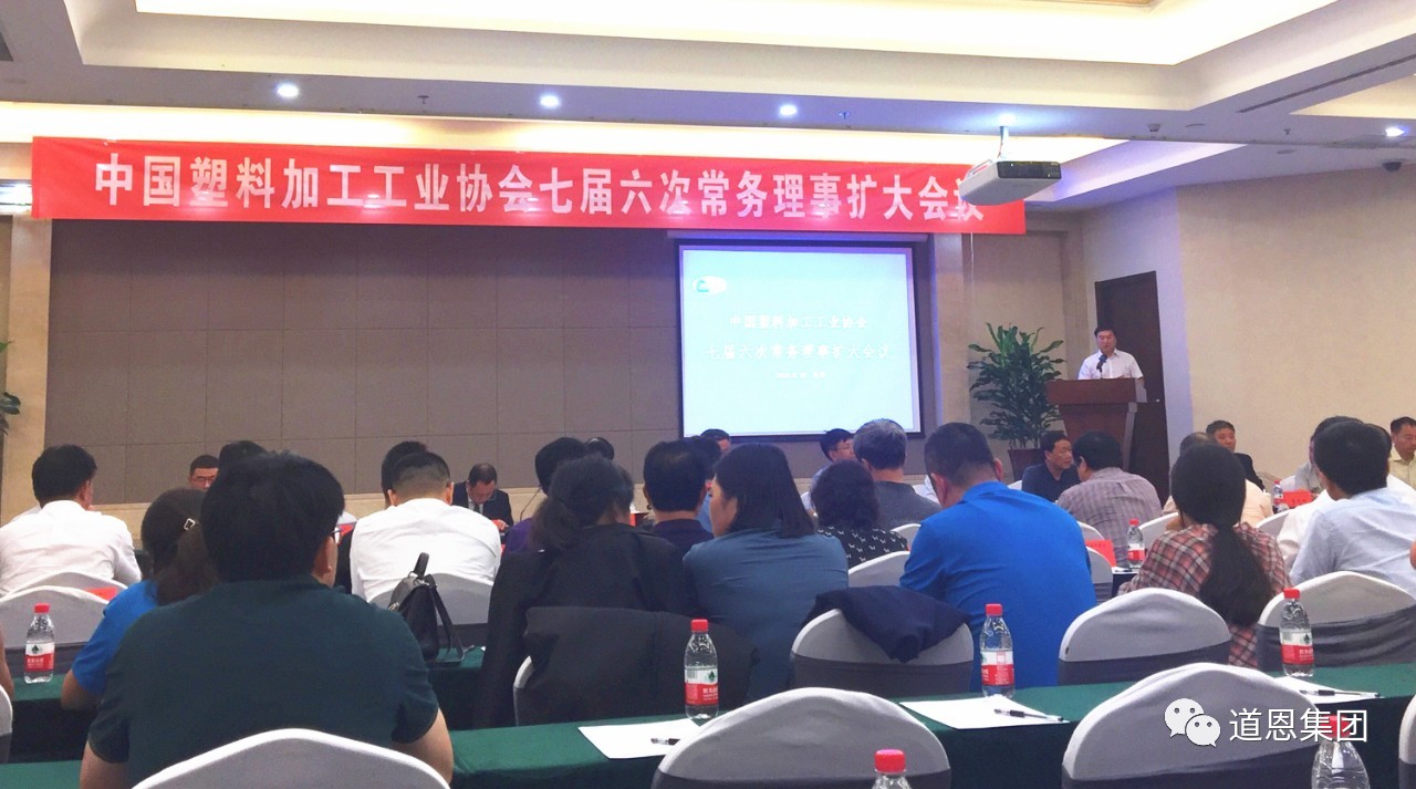 金沙城js93线路检测中心(集团)有限公司官网